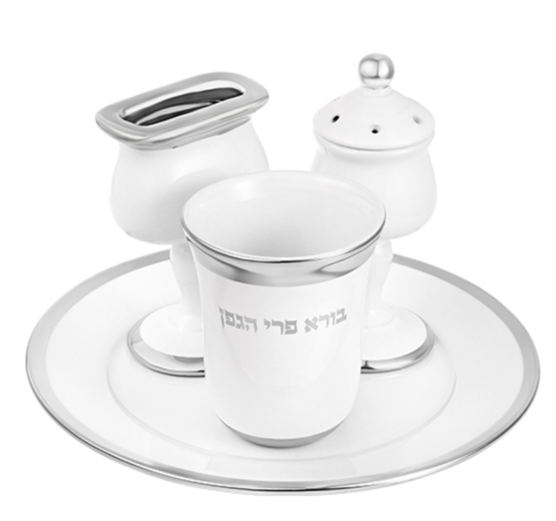 סט הבדלה מודרה קרמיקה לבן
