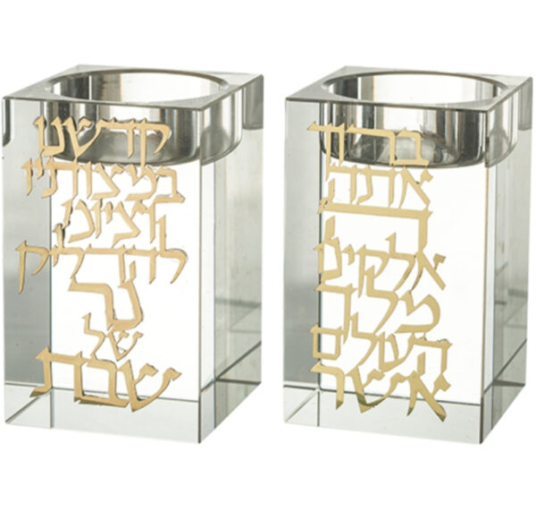 זוג פמוטי קריסטל מרובע "הדלקת נרות"