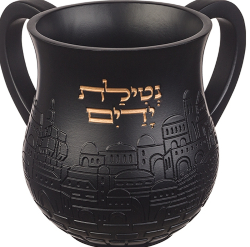 נטלה מהודרת שחור עיטור ירושלים