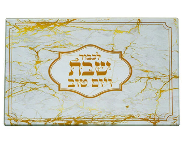 מגש חלה זכוכית עבה בלתי שבירה