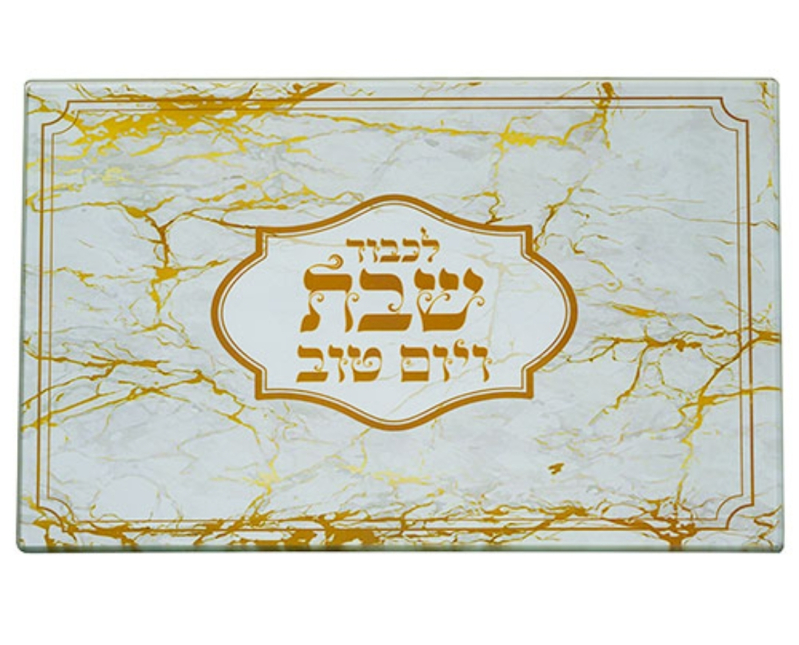 מגש חלה זכוכית עבה בלתי שבירה