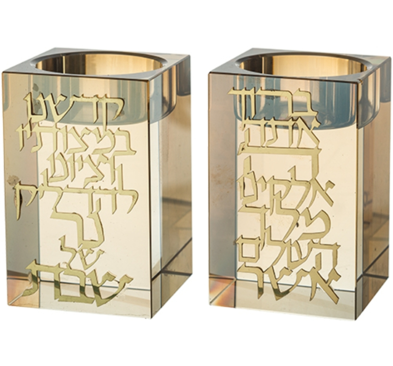 זוג פמוטי קריסטל גוון זהב מרובע בכיתוב: הדלקת נרות
