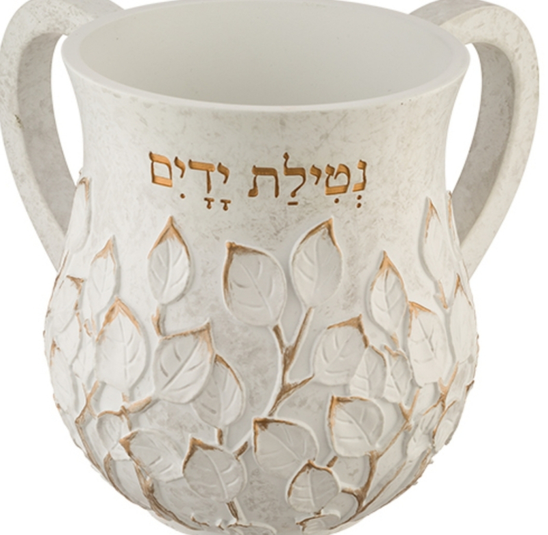 נטלה מהודרת לבן עיטור זהב