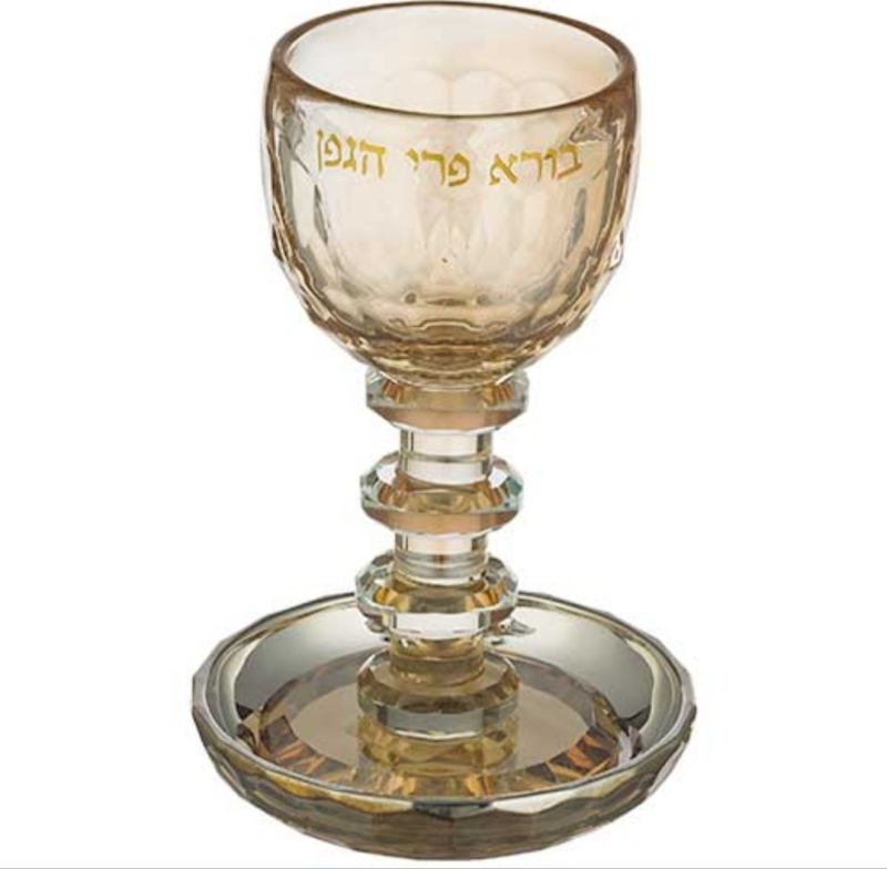 גביע קידוש קריסטל מהודר גוון זהב