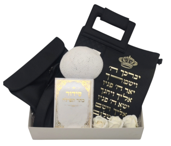 מארז חתן בר מצווה-דגם 1