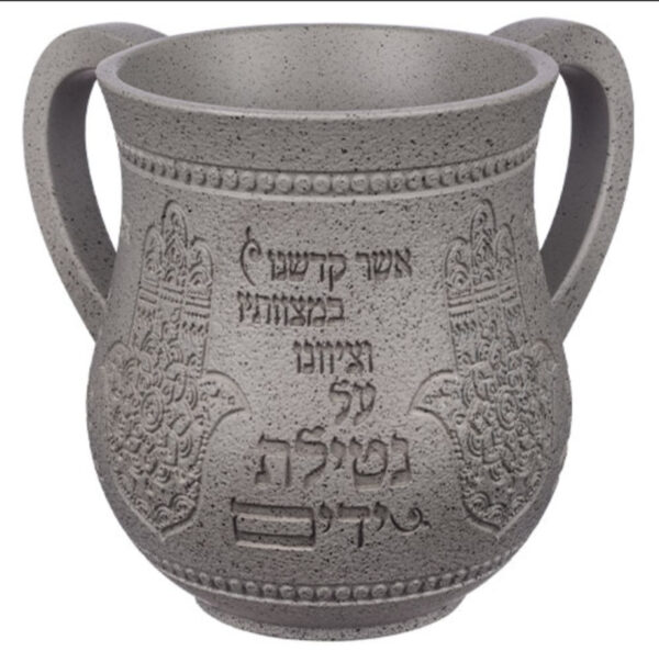 נטלה מהודר אפור בשילוב ברכה