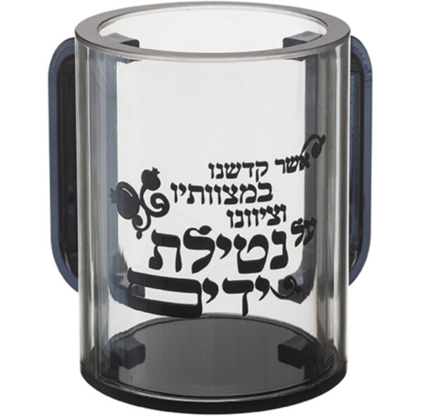 נטלה מהודר שקוף בכיתוב שחור