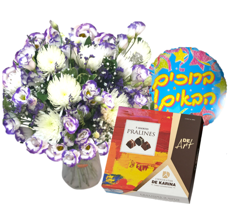דיל גן עדן-6