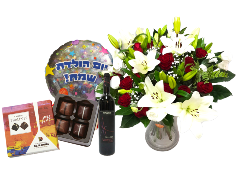 דיל גן עדן -7