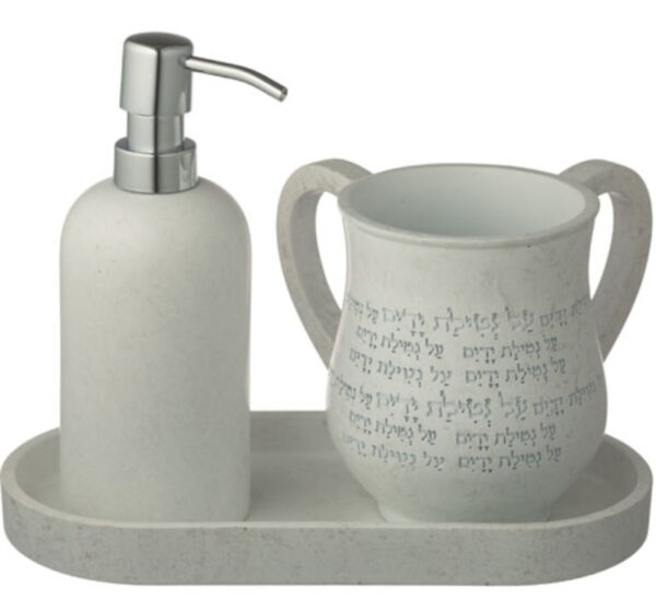 סט סבונייה עם נטלה מפוליריזן מהודר כולל מגש (דגם 3)
