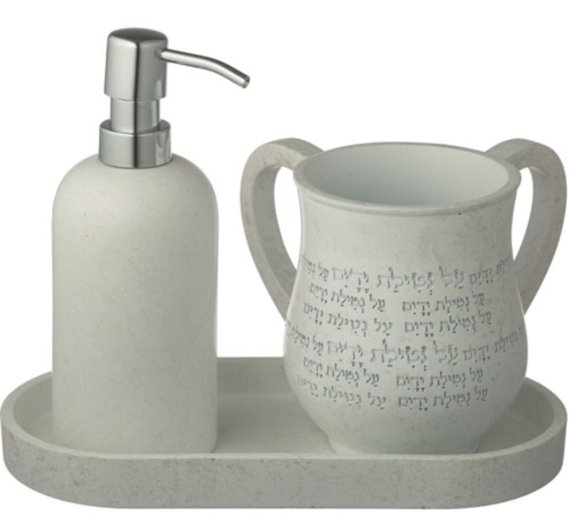 סט סבונייה עם נטלה מפוליריזן מהודר כולל מגש (דגם 3)