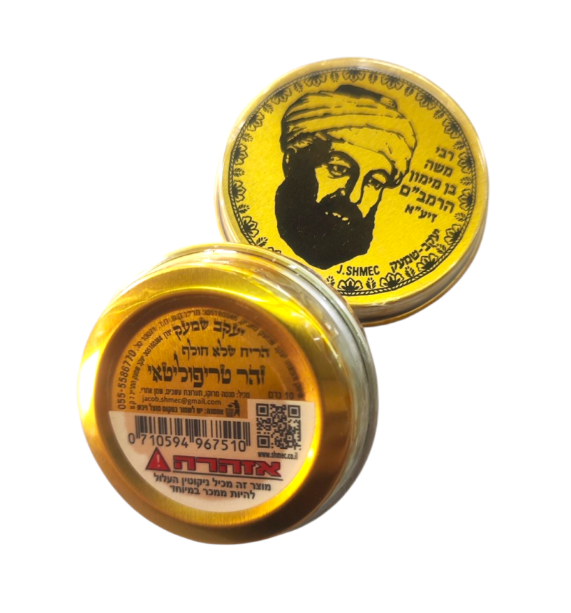 שמעק - טבק הרחה זהר טריפוליטאי