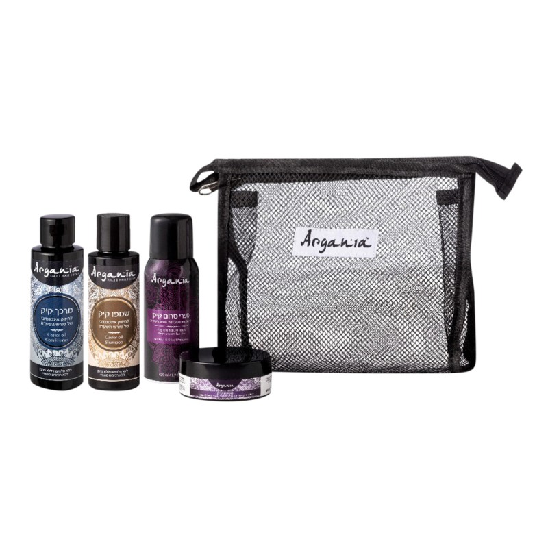 מארז תיק נסיעות -argania travel kit