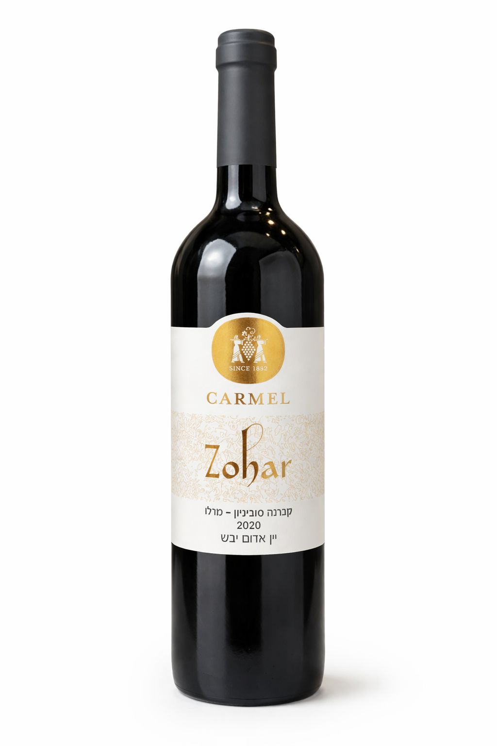 יין אדום זוהר -כרמל