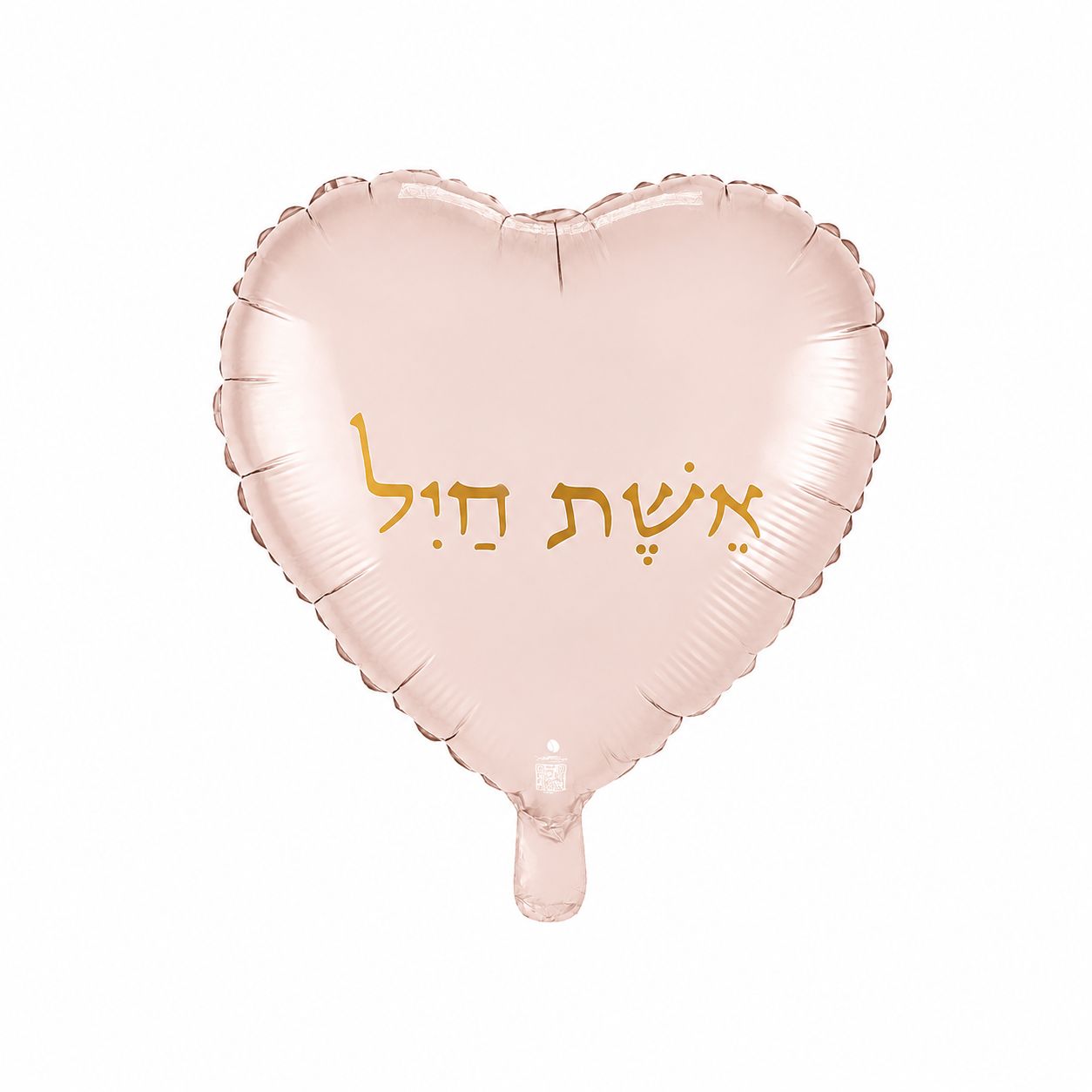 בלון מילר