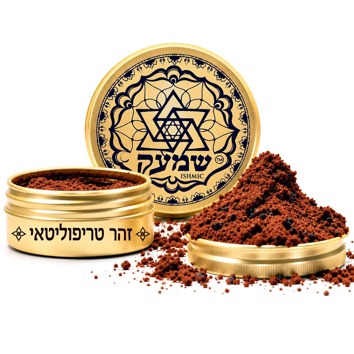 שמעק - טבק הרחה זהר טריפוליטאי