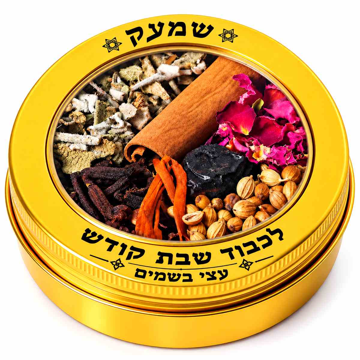 שמעק- תערובת עצי בשמים