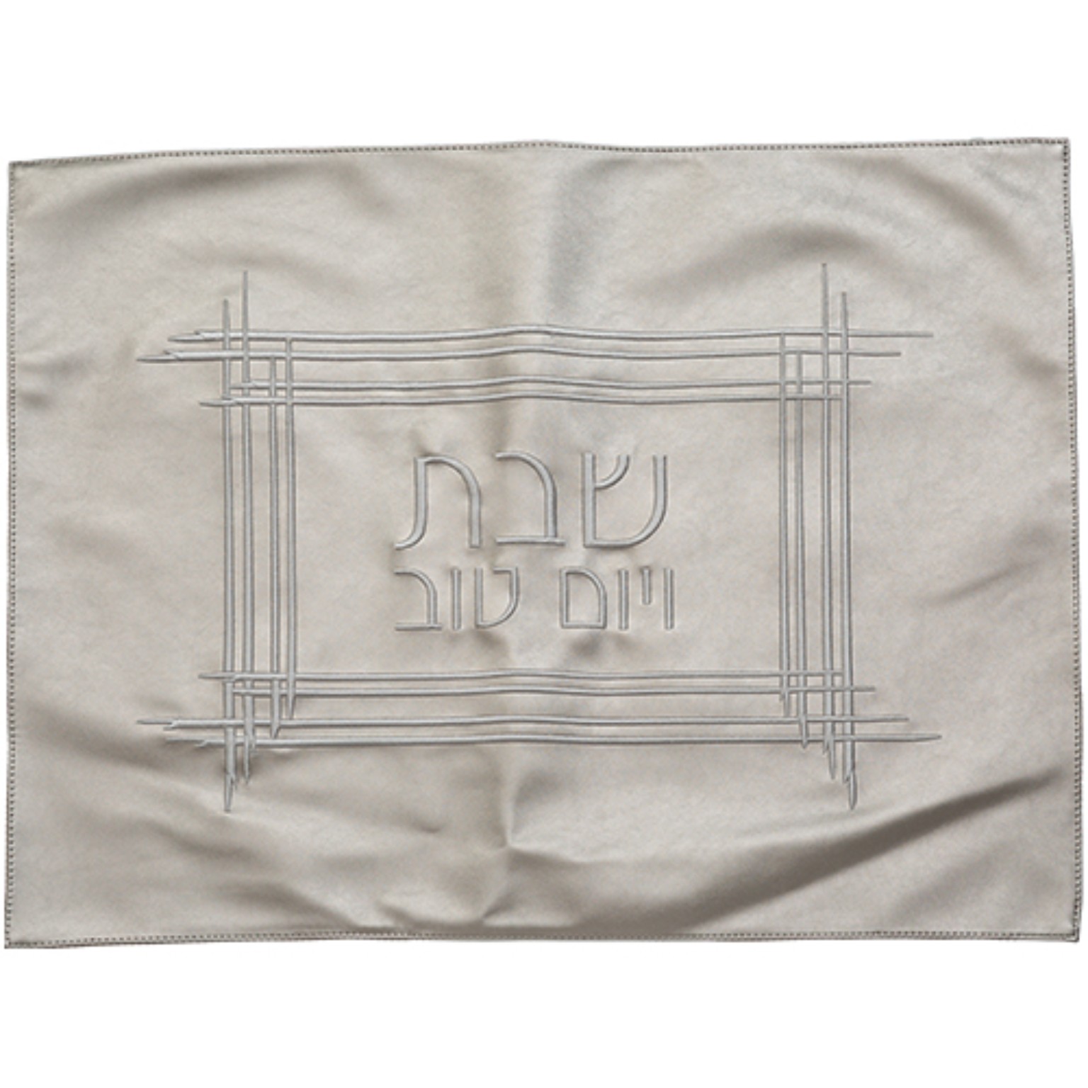 כיסוי חלה דמוי עור לבן רקמה 61X45 ס"מ