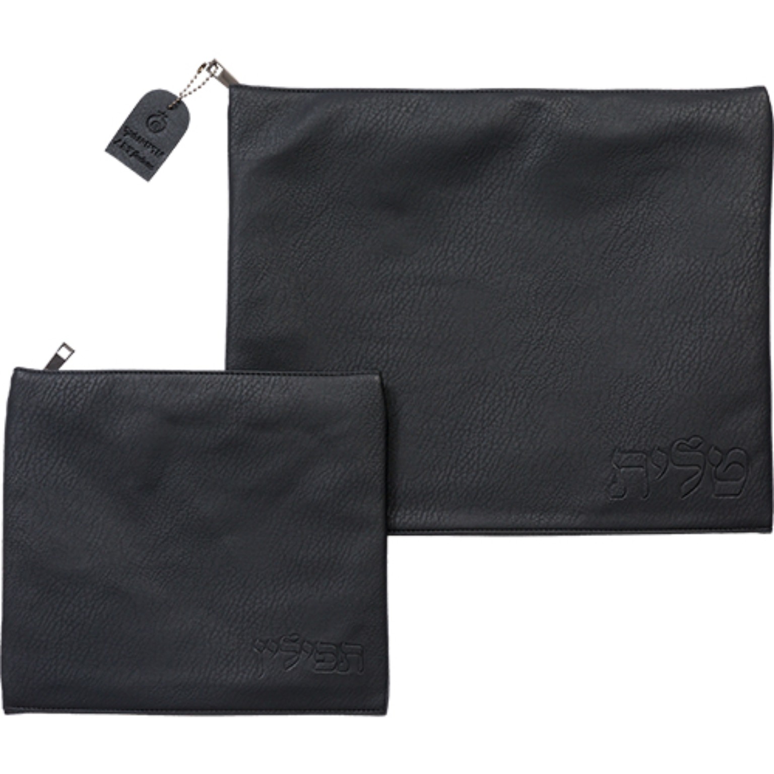 סט טלית תפילין דמוי עור 36X29 ס"מ ₪39.99