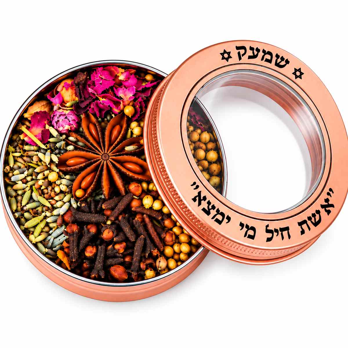 שמעק - אשת חיל