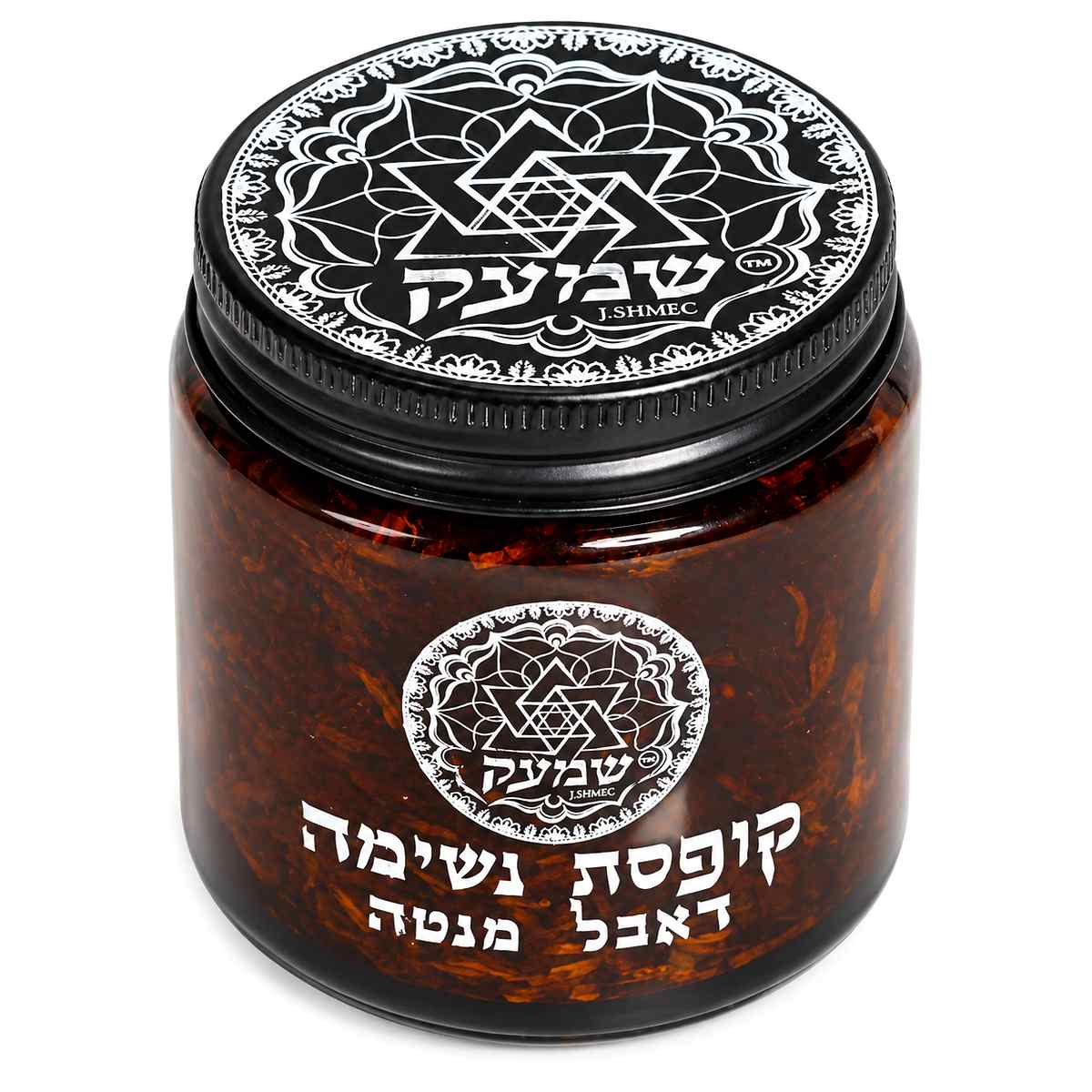 שמעק- קופסת נשימה בריח מנטה