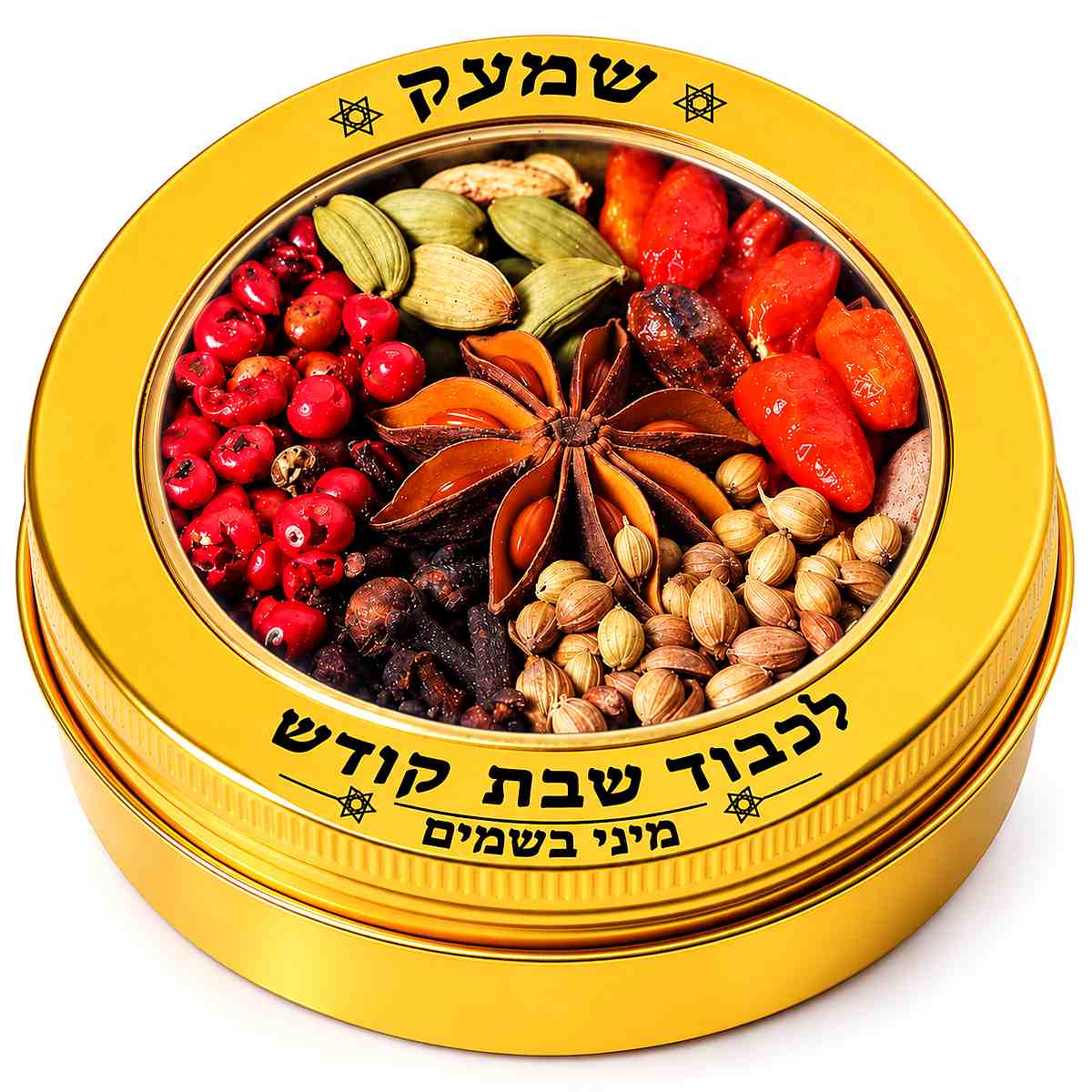 שמעק-תערובת מיני בשמים